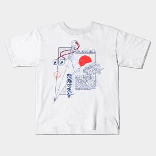 Japanese Kunai Weapon Kids T-Shirt